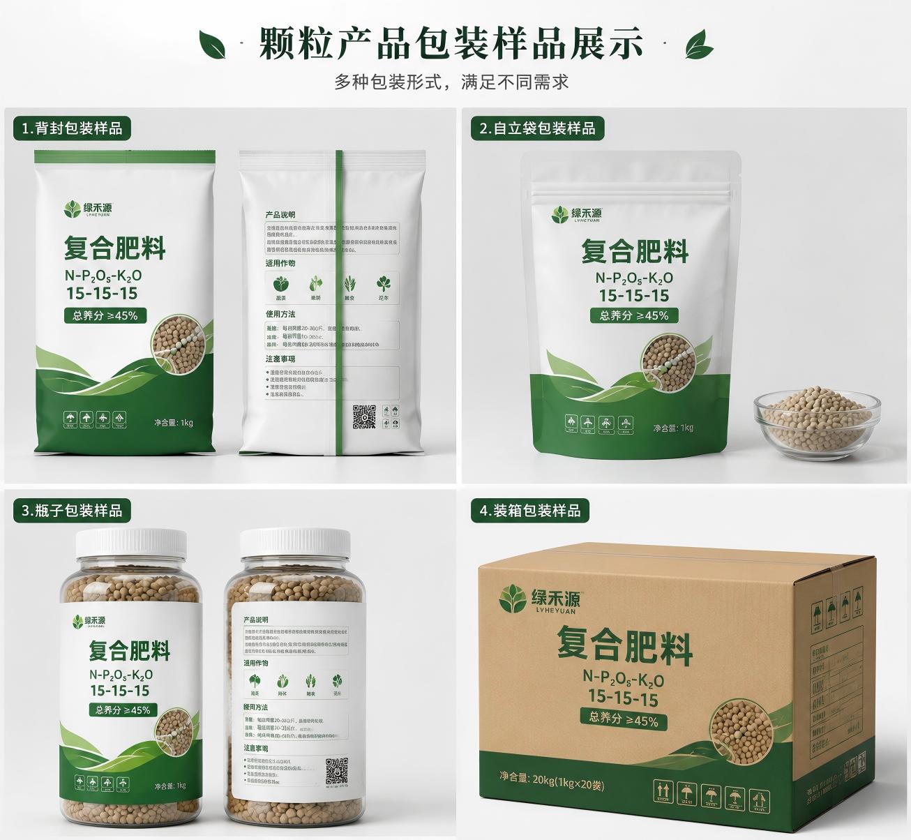 Volumetric Cup Filling Machine